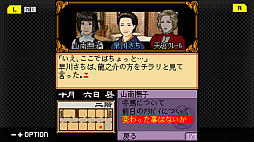 ���������꡼ No.004�Υ���ͥ������ / ��ƣƲζǷ��õ������ Vol.6�����ؤ�ŷ�����Ⱦ��罩��Ϣ³���ͻ�����١ס�3��6���ۿ����ۥƥ륰��ʡ��ɤ�����ˤ������ͻ�����ɤ�