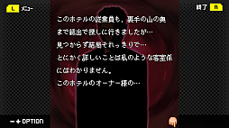 ���������꡼ No.005�Υ���ͥ������ / ��ƣƲζǷ��õ������ Vol.6�����ؤ�ŷ�����Ⱦ��罩��Ϣ³���ͻ�����١ס�3��6���ۿ����ۥƥ륰��ʡ��ɤ�����ˤ������ͻ�����ɤ�