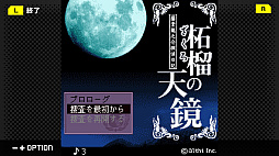 ���������꡼ No.007�Υ���ͥ������ / ��ƣƲζǷ��õ������ Vol.6�����ؤ�ŷ�����Ⱦ��罩��Ϣ³���ͻ�����١ס�3��6���ۿ����ۥƥ륰��ʡ��ɤ�����ˤ������ͻ�����ɤ�