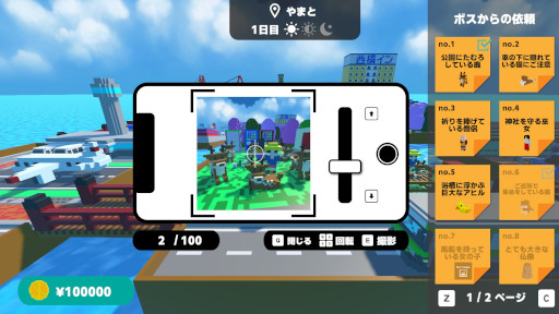 ���������꡼ No.007�Υ���ͥ������ / �̿�����ADV��MAHOROBA CAT�ס�2025ǯ�Ƥ�Steam��ȯ�䡣�ܥ���������ܳ��ϤδѸ�̾���Ƹ�