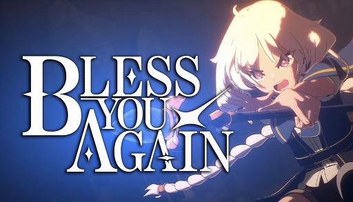 ���������꡼ No.002�Υ���ͥ������ / �ǹ�Υ��륢�˥�ɽ����¸���������3D��������󥷥塼�ƥ��󥰡�Bless You Again�ס����饦�ɥե���ǥ��󥰤μ»ܤ�ȯɽ