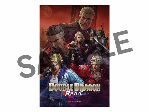 画像ギャラリー No.006のサムネイル画像 / 「Absolum」「ダブルドラゴン リヴァイヴ」などを試遊展示。アークシステムワークス TGS 2025出展情報。試遊すると限定グッズをプレゼント