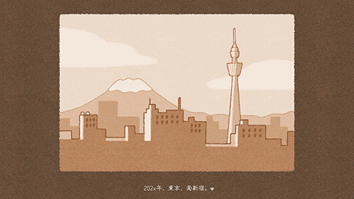 ���������꡼ No.002�Υ���ͥ������ / Ǻ��뤪�Ҥ��󤿤��˲�«���󶡤��륷�ߥ�졼����󥲡���֤��ʤ��˲�«��ס�Steam���ȥ��ڡ����������