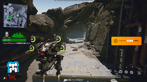 ꡼ No.005Υͥ / Υץ쥤ݡϥᥫPvP塼War Robots: FrontiersסŸư߽ФäΥץ쥤եϡäȥܹˤ֤ûɤPR