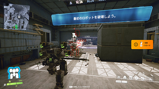 ꡼ No.006Υͥ / Υץ쥤ݡϥᥫPvP塼War Robots: FrontiersסŸư߽ФäΥץ쥤եϡäȥܹˤ֤ûɤPR