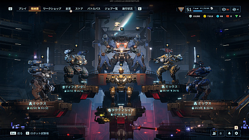 ꡼ No.009Υͥ / Υץ쥤ݡϥᥫPvP塼War Robots: FrontiersסŸư߽ФäΥץ쥤եϡäȥܹˤ֤ûɤPR