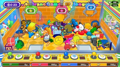 ���������꡼ No.003�Υ���ͥ������ / ����4�ͤ�ͷ�٤�ѡ��ƥ���������֤Ĥ���ǡ����졼�󥲡���ס��ۿ����ϡ�200����ʾ�η��ʤ򥲥åȤ���ã�ͤ��ܻؤ���