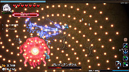 ²èÁü¥®¥ã¥é¥ê¡¼ No.002¤Î¥µ¥à¥Í¥¤¥ë²èÁü / ¡ÖABYSS SEEKER¡×¡¤Switch/PS4ÈǤòÇÛ¿®³«»Ï¡£¼¡¡¹¤Ë½±¤¤¤¯¤ëÂçÎ̤ÎŨ¤ò·â¤Á¤Þ¤¯¤ë¥Ä¥¤¥ó¥¹¥Æ¥£¥Ã¥¯¡¦¥µ¥Ð¥¤¥Ð¡¼¥·¥å¡¼¥¿¡¼