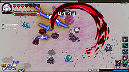 ²èÁü¥®¥ã¥é¥ê¡¼ No.003¤Î¥µ¥à¥Í¥¤¥ë²èÁü / ¡ÖABYSS SEEKER¡×¡¤Switch/PS4ÈǤòÇÛ¿®³«»Ï¡£¼¡¡¹¤Ë½±¤¤¤¯¤ëÂçÎ̤ÎŨ¤ò·â¤Á¤Þ¤¯¤ë¥Ä¥¤¥ó¥¹¥Æ¥£¥Ã¥¯¡¦¥µ¥Ð¥¤¥Ð¡¼¥·¥å¡¼¥¿¡¼