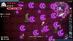 ²èÁü¥®¥ã¥é¥ê¡¼ No.004¤Î¥µ¥à¥Í¥¤¥ë²èÁü / ¡ÖABYSS SEEKER¡×¡¤Switch/PS4ÈǤòÇÛ¿®³«»Ï¡£¼¡¡¹¤Ë½±¤¤¤¯¤ëÂçÎ̤ÎŨ¤ò·â¤Á¤Þ¤¯¤ë¥Ä¥¤¥ó¥¹¥Æ¥£¥Ã¥¯¡¦¥µ¥Ð¥¤¥Ð¡¼¥·¥å¡¼¥¿¡¼