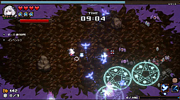 ²èÁü¥®¥ã¥é¥ê¡¼ No.005¤Î¥µ¥à¥Í¥¤¥ë²èÁü / ¡ÖABYSS SEEKER¡×¡¤Switch/PS4ÈǤòÇÛ¿®³«»Ï¡£¼¡¡¹¤Ë½±¤¤¤¯¤ëÂçÎ̤ÎŨ¤ò·â¤Á¤Þ¤¯¤ë¥Ä¥¤¥ó¥¹¥Æ¥£¥Ã¥¯¡¦¥µ¥Ð¥¤¥Ð¡¼¥·¥å¡¼¥¿¡¼