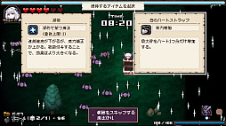 ABYSS SEEKER 深淵ノ果テニ何ヲ視ルカ