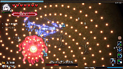 ABYSS SEEKER 深淵ノ果テニ何ヲ視ルカ