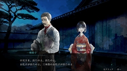 ���������꡼ No.004�Υ���ͥ������ / �ֶ��İ�̽����꡼�� �ܿػ��ͻ���ס�������ȯ������4��24���˷��ꡣȯ������ȯɽ����Ƥ����ߥ��ƥ꡼�Υ٥�ѥ��륲����