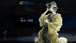 ���������꡼ No.005�Υ���ͥ������ / �ֶ��İ�̽����꡼�� �ܿػ��ͻ���ס�������ȯ������4��24���˷��ꡣȯ������ȯɽ����Ƥ����ߥ��ƥ꡼�Υ٥�ѥ��륲����