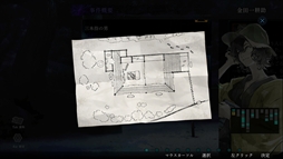 ���������꡼ No.006�Υ���ͥ������ / �ֶ��İ�̽����꡼�� �ܿػ��ͻ���ס�������ȯ������4��24���˷��ꡣȯ������ȯɽ����Ƥ����ߥ��ƥ꡼�Υ٥�ѥ��륲����