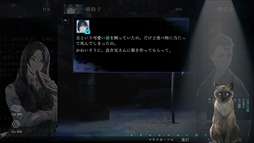 ���������꡼ No.007�Υ���ͥ������ / �ֶ��İ�̽����꡼�� �ܿػ��ͻ���ס�������ȯ������4��24���˷��ꡣȯ������ȯɽ����Ƥ����ߥ��ƥ꡼�Υ٥�ѥ��륲����