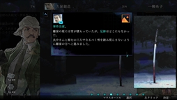 ���������꡼ No.008�Υ���ͥ������ / �ֶ��İ�̽����꡼�� �ܿػ��ͻ���ס�������ȯ������4��24���˷��ꡣȯ������ȯɽ����Ƥ����ߥ��ƥ꡼�Υ٥�ѥ��륲����