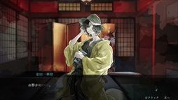 ���������꡼ No.010�Υ���ͥ������ / �ֶ��İ�̽����꡼�� �ܿػ��ͻ���ס�������ȯ������4��24���˷��ꡣȯ������ȯɽ����Ƥ����ߥ��ƥ꡼�Υ٥�ѥ��륲����