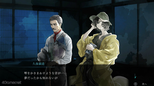 ���������꡼ No.002�Υ���ͥ������ / �Υץ쥤��ݡϽ񤤤ơ��ɤ�ǡ�˽������̾õ�塦���İ�̽���ĩ��̩�����桽���н񤫤鿿�¤�ɳ�򤭡����ܿػ��ͻ���פ��������褦