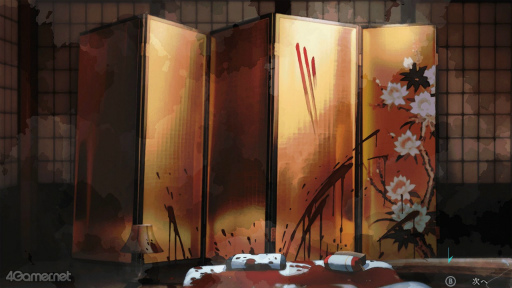 ���������꡼ No.004�Υ���ͥ������ / �Υץ쥤��ݡϽ񤤤ơ��ɤ�ǡ�˽������̾õ�塦���İ�̽���ĩ��̩�����桽���н񤫤鿿�¤�ɳ�򤭡����ܿػ��ͻ���פ��������褦