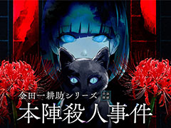 Х륲PR֥ɡGraphɡBitSummit the 13thפؤνŸȯɽֶİ̽꡼ ܿػͻפʤɷ9ȥͷǤ