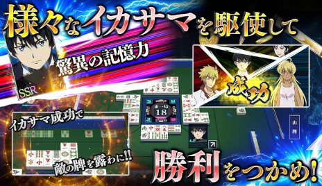 ���������꡼ No.002�Υ���ͥ������ / ���������������������� -άå�����������Ͽ-�ס����ޥ۸����˥�꡼������������Υݥ���Ȥ�Ȥä����ޥ����ƥ�����