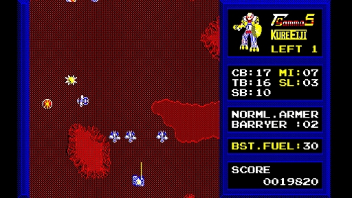 ���������꡼ No.003�Υ���ͥ������ / ��EGG���󥽡��� �����ѡ����Υ� ����ޡ�5 PC-8801mkIISR�ס�3��13��ȯ�䡣�������Ƥ����ϵ��ߤ�������臘�ĥ���������STG