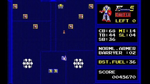 ���������꡼ No.004�Υ���ͥ������ / ��EGG���󥽡��� �����ѡ����Υ� ����ޡ�5 PC-8801mkIISR�ס�3��13��ȯ�䡣�������Ƥ����ϵ��ߤ�������臘�ĥ���������STG