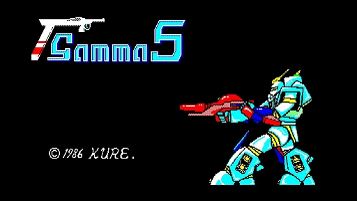 ���������꡼ No.006�Υ���ͥ������ / ��EGG���󥽡��� �����ѡ����Υ� ����ޡ�5 PC-8801mkIISR�ס�3��13��ȯ�䡣�������Ƥ����ϵ��ߤ�������臘�ĥ���������STG