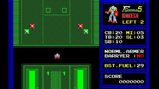 ���������꡼ No.004�Υ���ͥ������ / ��EGG���󥽡��� �����ѡ����Υ� ����ޡ�5 PC-8801mkIISR������ȯ�䡣1986ǯ�˸⥽�եȥ�������˼��ȯ�䤷���ĥ���������STG