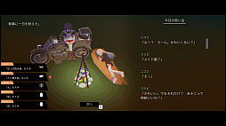 ꡼ No.002 | 륺ᥤɥץǥ