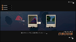 ꡼ No.004 | 륺ᥤɥץǥ