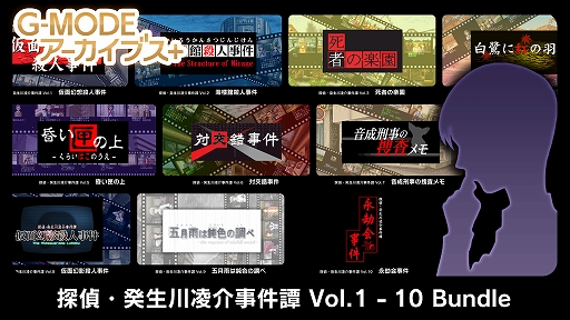 ���������꡼ No.001�Υ���ͥ������ / ����ADV��õ�塦�����ο��������ץ��꡼����1�Ƥ�����10�Ƥ��Ͽ���Х�ɥ�ѥå���Switch������3��14���ۿ�����