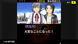 ���������꡼ No.005�Υ���ͥ������ / ����ADV��õ�塦�����ο��������ץ��꡼����1�Ƥ�����10�Ƥ��Ͽ���Х�ɥ�ѥå���Switch������3��14���ۿ�����