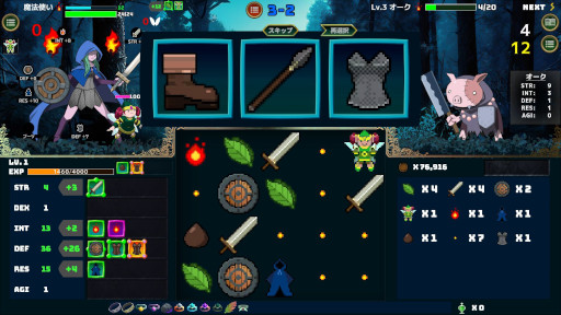 画像ギャラリー No.001のサムネイル画像 / ローグライクRPG「魔法使いの従者」,Steamで正式リリース。スロットを回して装備を強化し,モンスターと戦おう