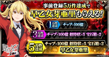 ���������꡼ No.002�Υ���ͥ������ / ����֥饦����������ҥ����륤 ALL IN�ס�������Ͽ���դ򳫻ϡ�ɴ�ֲ��ر�����̤ȶ��ˡ����ꥸ�ʥ�Υ����֥����ά���������פ�ĩ�⤦