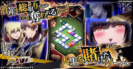 ���������꡼ No.003�Υ���ͥ������ / ����֥饦����������ҥ����륤 ALL IN�ס�������Ͽ���դ򳫻ϡ�ɴ�ֲ��ر�����̤ȶ��ˡ����ꥸ�ʥ�Υ����֥����ά���������פ�ĩ�⤦