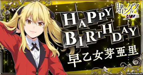 ���������꡼ No.004�Υ���ͥ������ / ����֥饦����������ҥ����륤 ALL IN�ס�������Ͽ���դ򳫻ϡ�ɴ�ֲ��ر�����̤ȶ��ˡ����ꥸ�ʥ�Υ����֥����ά���������פ�ĩ�⤦