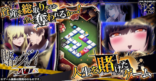 ���������꡼ No.007�Υ���ͥ������ / ����֥饦����������ҥ����륤 ALL IN�ס�������Ͽ���դ򳫻ϡ�ɴ�ֲ��ر�����̤ȶ��ˡ����ꥸ�ʥ�Υ����֥����ά���������פ�ĩ�⤦