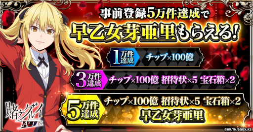 ���������꡼ No.008�Υ���ͥ������ / ����֥饦����������ҥ����륤 ALL IN�ס�������Ͽ���դ򳫻ϡ�ɴ�ֲ��ر�����̤ȶ��ˡ����ꥸ�ʥ�Υ����֥����ά���������פ�ĩ�⤦