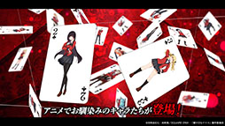 ꡼ No.002Υͥ / ҥ륤 ALL INפΥƥPV