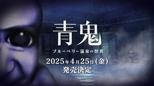 ꡼ No.006Υͥ / ꡼ǿĵ ֥롼٥꡼βۡסSwitchǤȯ425˷ꡣǿȥ쥤顼