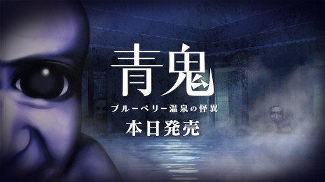 ���������꡼ No.001�Υ���ͥ������ / ���ĵ� �֥롼�٥꡼�����β��ۡס�Switch�Ǥ�����ȯ�䡣ȯ�䵭ǰ������ȡ�LINE������פ�����⥹������