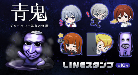 ���������꡼ No.004�Υ���ͥ������ / ���ĵ� �֥롼�٥꡼�����β��ۡס�Switch�Ǥ�����ȯ�䡣ȯ�䵭ǰ������ȡ�LINE������פ�����⥹������