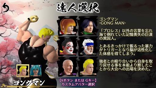 ���������꡼ No.002�Υ���ͥ������ / ���ι��⡤�ߤޤäƸ����뤼�����ɬ���ι����ȥ������⡼����󴶳СɤǸ��ˤ�������Ʈ������֥������꡼�ե��������פ�ȯ��