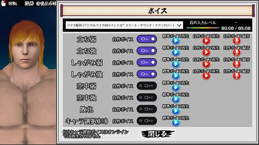 ���������꡼ No.005�Υ���ͥ������ / ���ι��⡤�ߤޤäƸ����뤼�����ɬ���ι����ȥ������⡼����󴶳СɤǸ��ˤ�������Ʈ������֥������꡼�ե��������פ�ȯ��