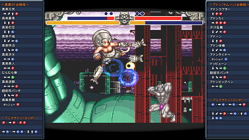 ꡼ No.006Υͥ / Υץ쥤ݡ϶٤äơȥԥȥ󥲡ɤĶ ƮӡפϡάʻĶͷƮ