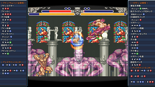 ꡼ No.012Υͥ / Υץ쥤ݡ϶٤äơȥԥȥ󥲡ɤĶ ƮӡפϡάʻĶͷƮ