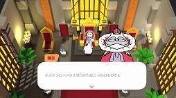 ���������꡼ No.006�Υ���ͥ������ / �ϸ��ڤ����ؤ٤�ե��󥿥���RPG�֥ץ��ե��󥿥��� ���ϸ����ˡ�Τ�Τ������ ���ϡ�4��15����Steam�ǥ�꡼��